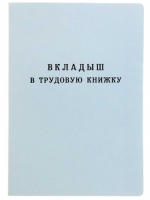 16001