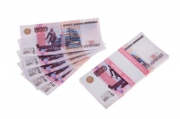 500rur