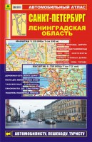 _________________528e1ef90a518