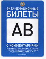 _________________529763bd85aa3