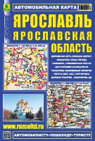_________________53709c07124fc