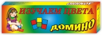 a6b680bb-4fbb-11e5-972d-0025903696ca_800_800