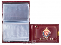 dsc_4994_fsb