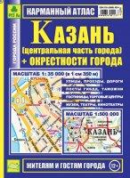 screen-shot-2015-03-09-at-22.52.57