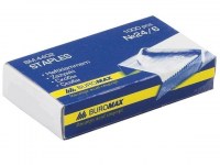 skoby-dlya-steplera-skoby-buromax-dlya-steplerov-bm-4402-1-x-27697_709c0cdd05371f3_800x600